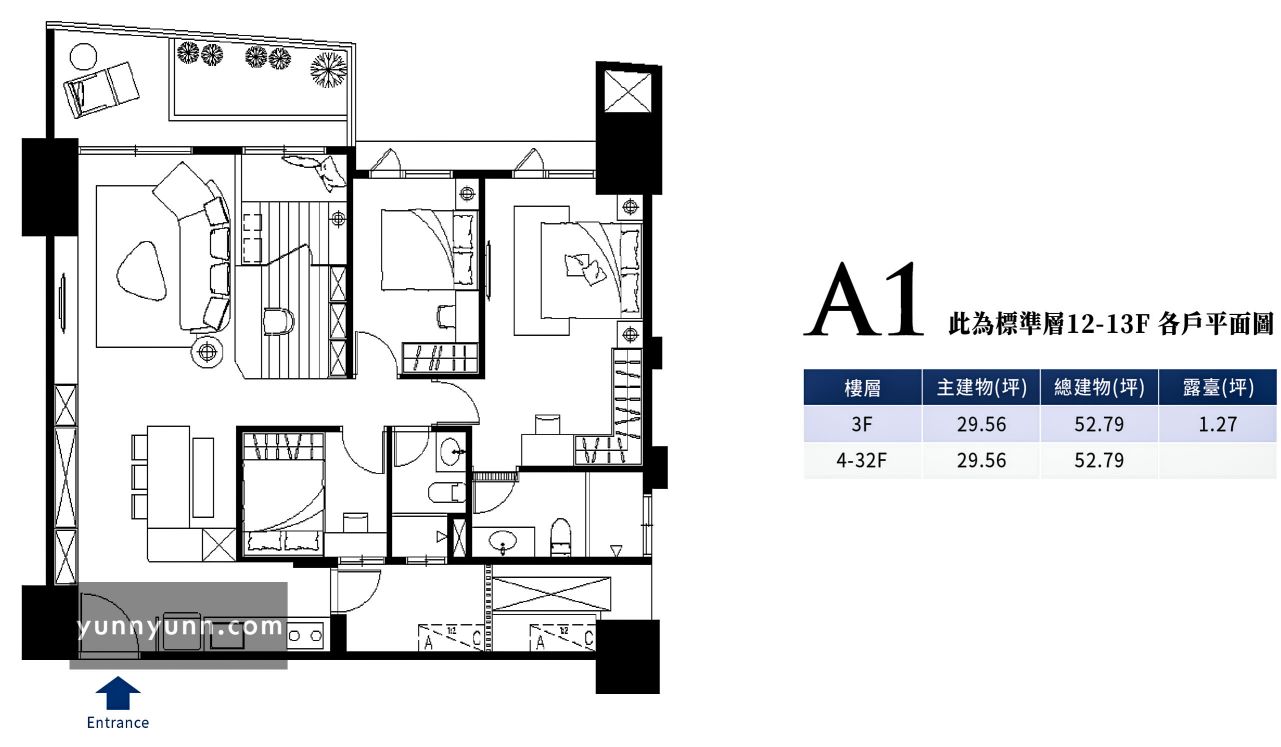 鑫天際 鑫高鐵5 A1格局圖