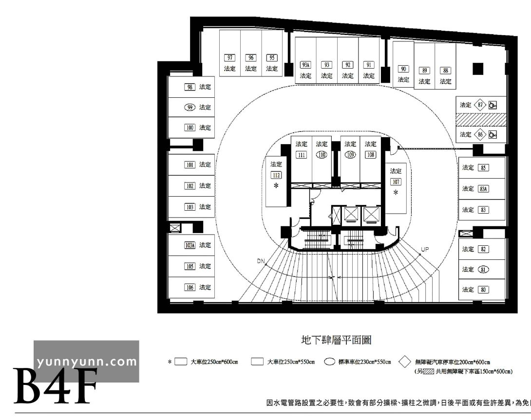 鑫天際停車場b4