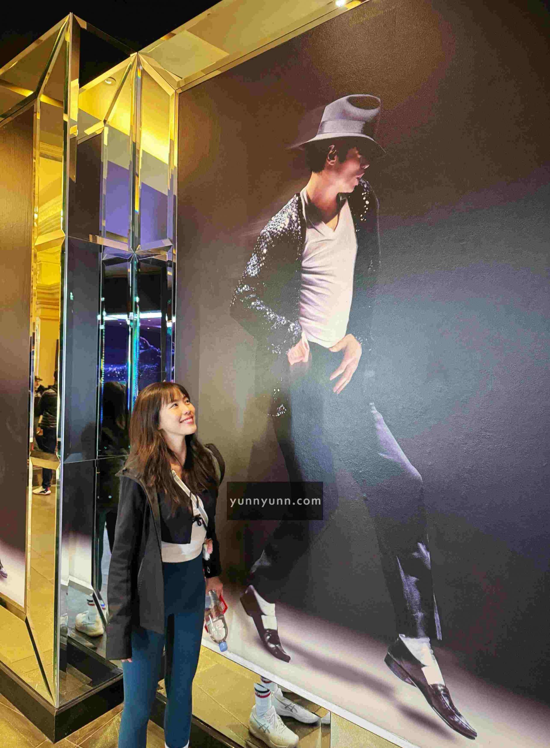 麥可傑克森現場演出michael jackson one