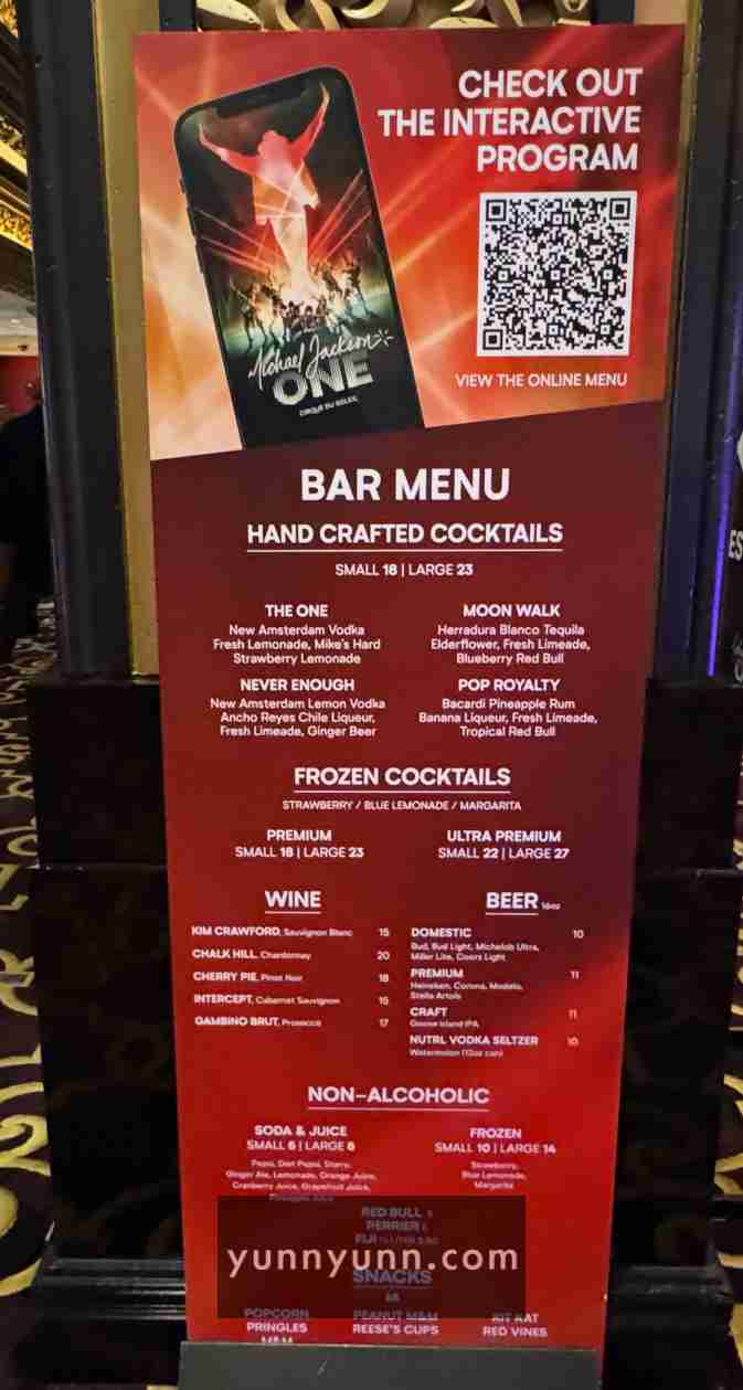 michael jackson one麥可傑克森現場表演餐飲販賣