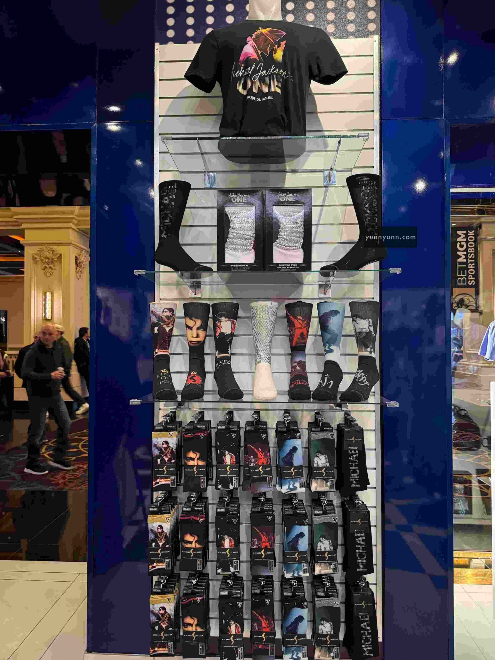 麥可傑克森紀念品店