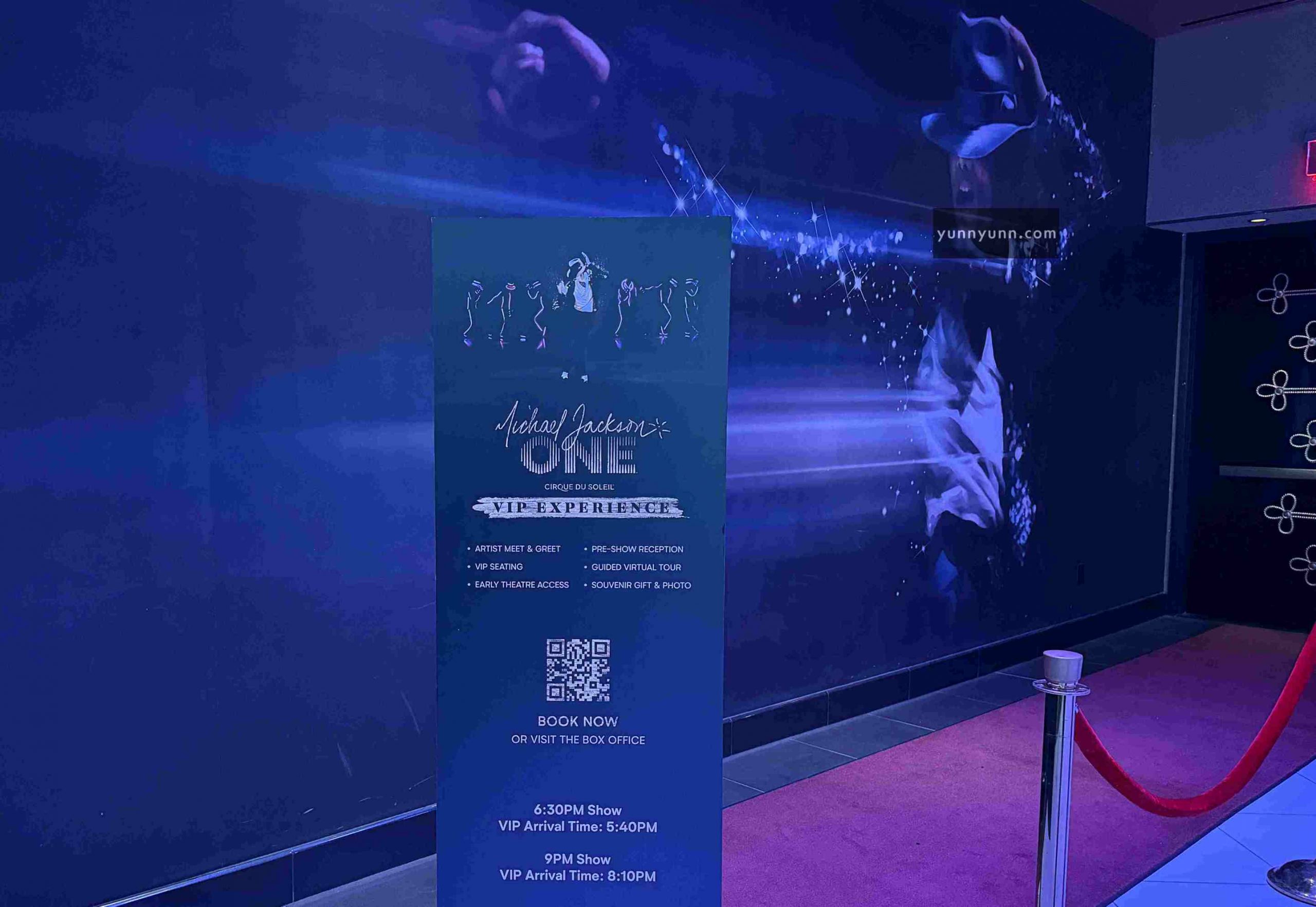 michael jackson one麥可傑克森vip